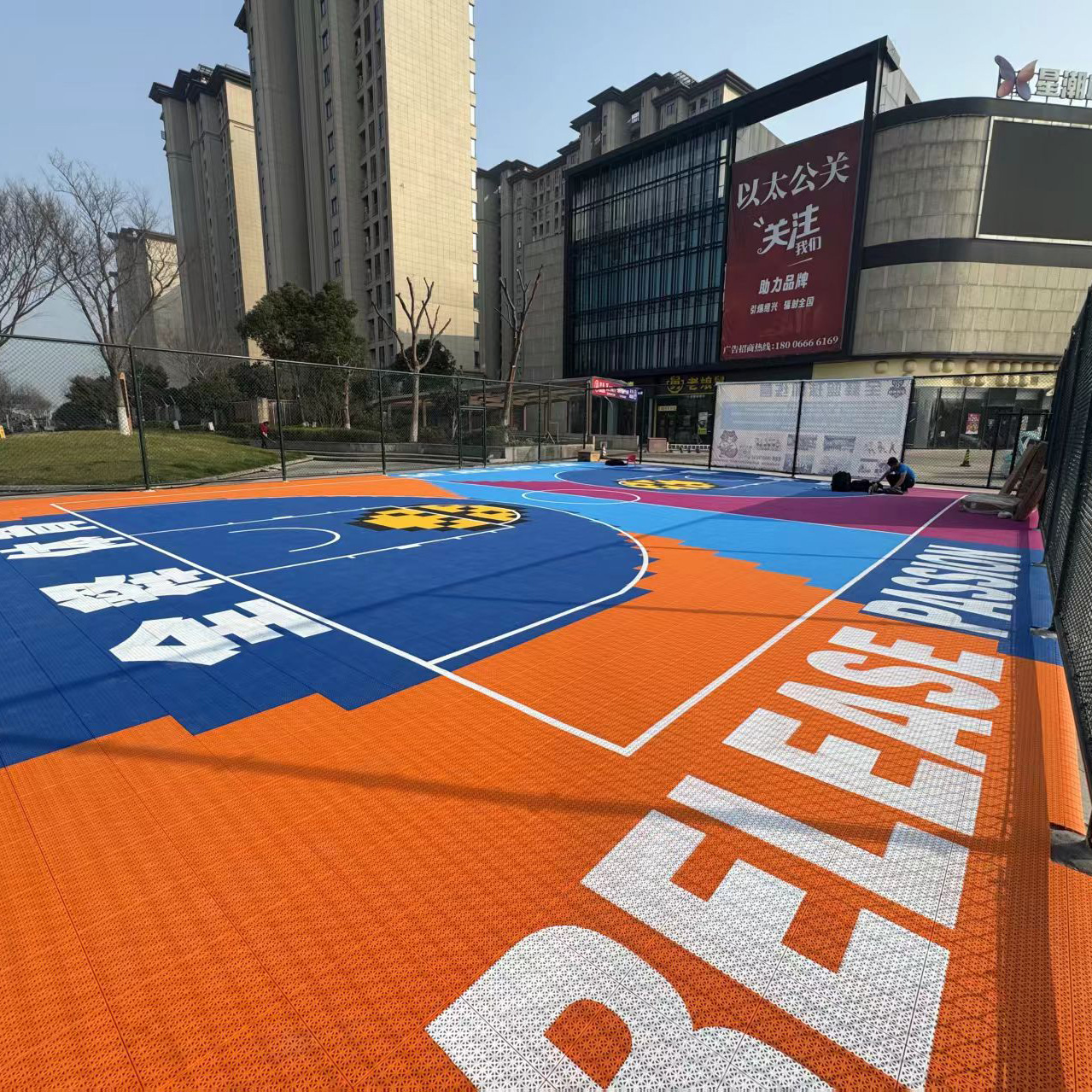 Modern Outdoor Sport Court Til - огляд і ціна Outdoor Sport Floor Tiles