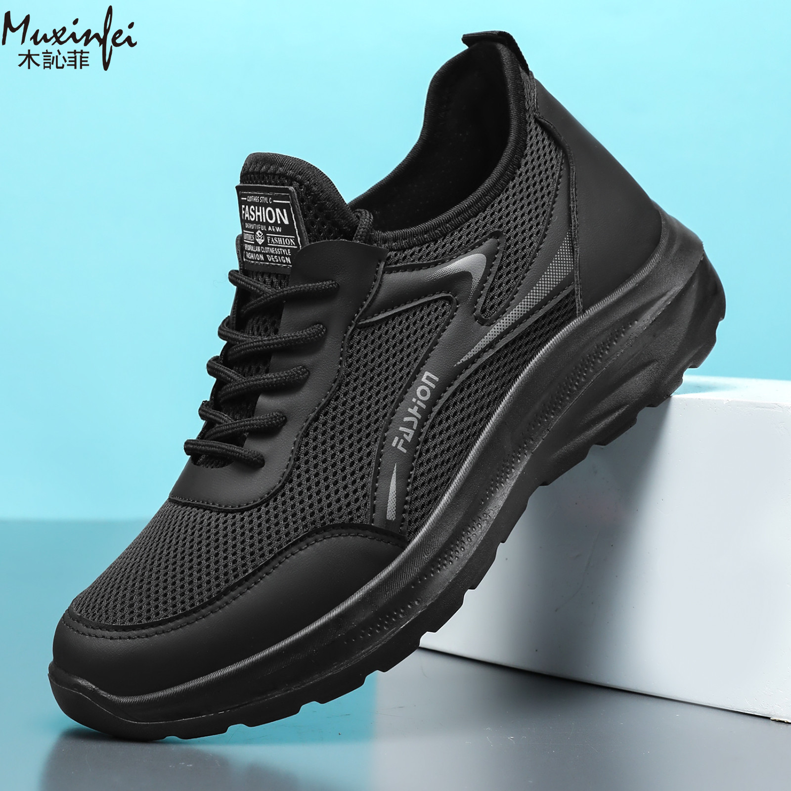 2026 New Men Casual Shoes Brea - огляд і ціна Outdoor Sport Lights