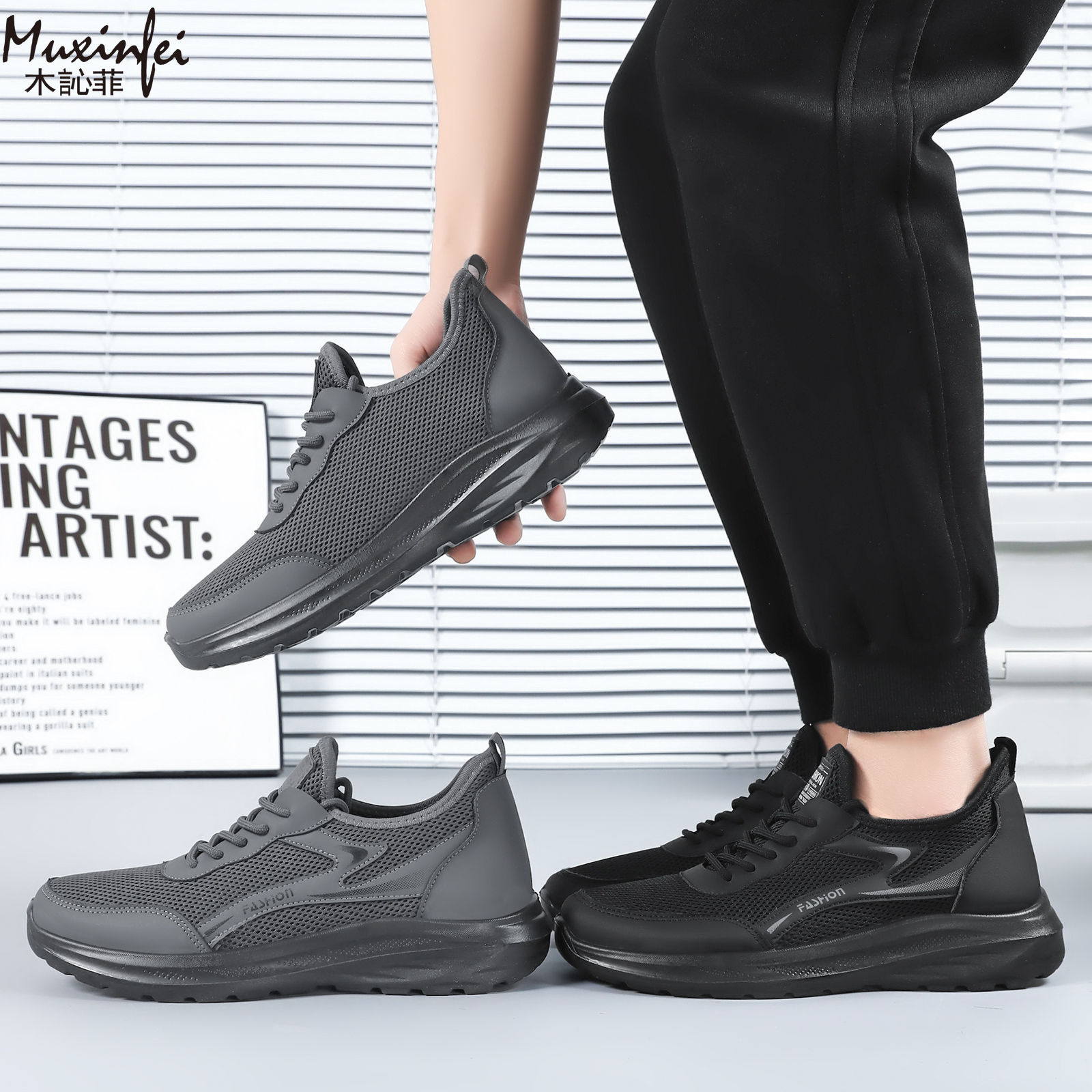 2026 New Men Casual Shoes Brea - огляд і ціна Outdoor Sport Lights