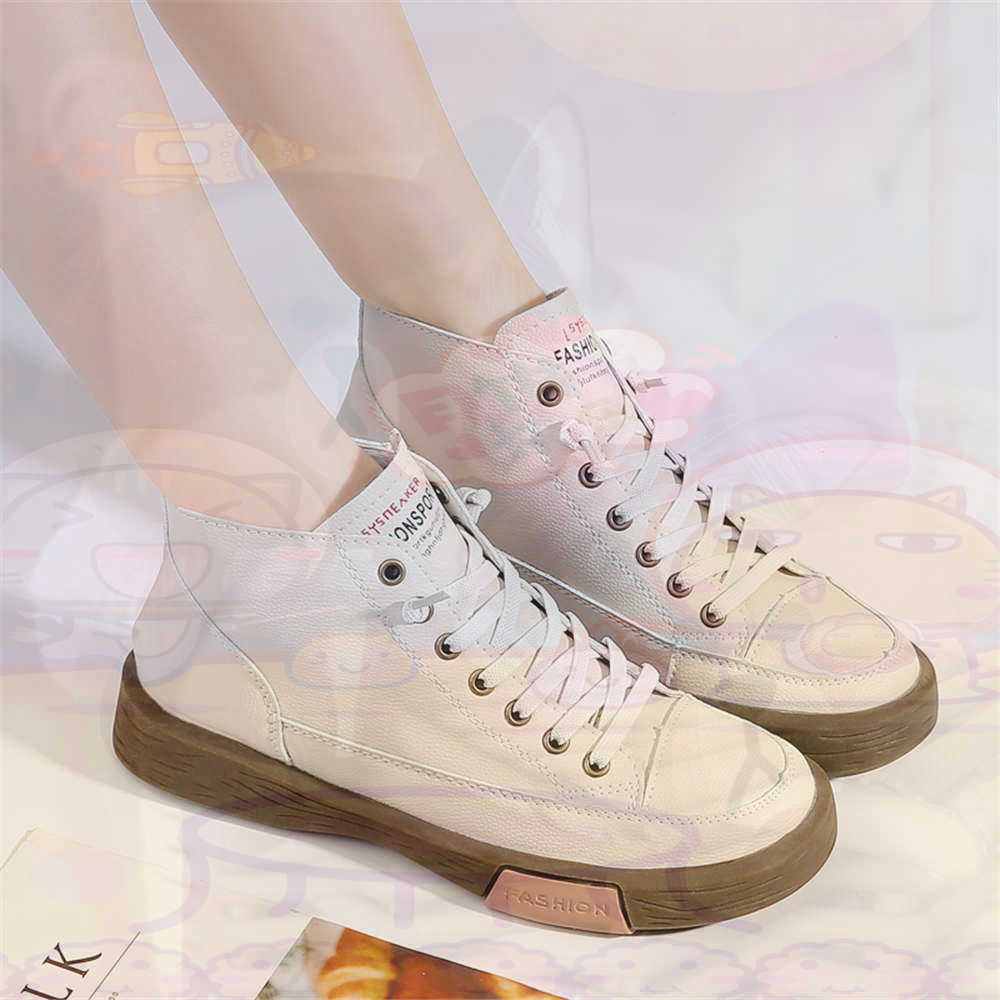 High Top Hi Cut Offers Skatebo - огляд і ціна Outdoor Sport Uk