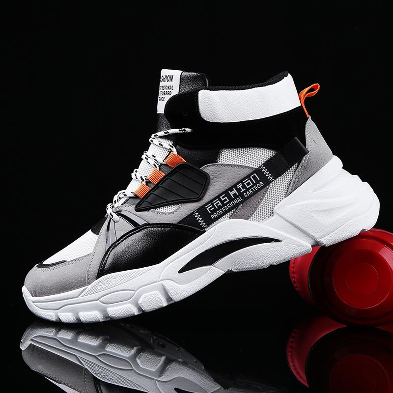 Hightop Summer Men's Sport Sho - огляд і ціна Outdoor Sport Uk