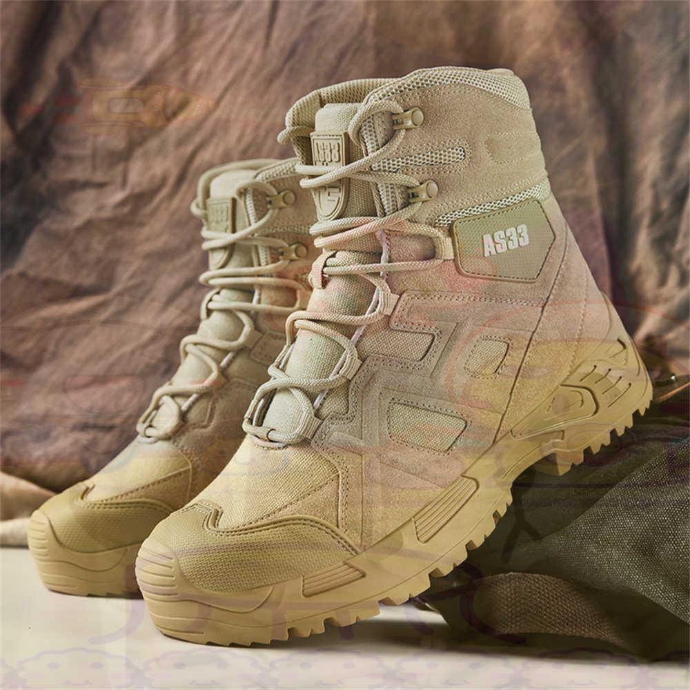 Height Up High Performance Siz - огляд і ціна Outdoor Sport Uk